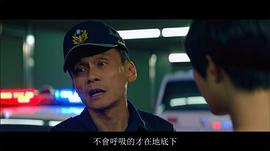 陈以文
