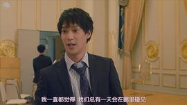 味方良介