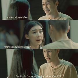 薇琳萨兰·唐绮苏瓦妮