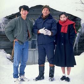 田中邦卫