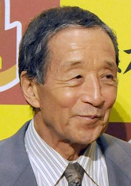 田中邦卫
