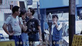 谢伟杰