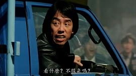 朱继生