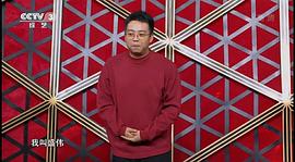 盛伟