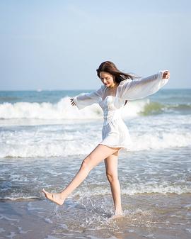 婉碧雅·奥辛诺帕库