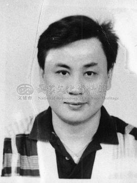 宗华