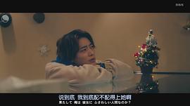 井上祐贵