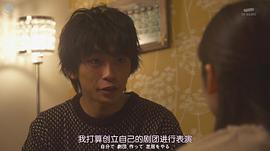 加藤清史郎