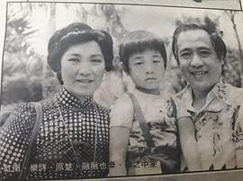 楚原