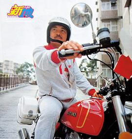 刘丹