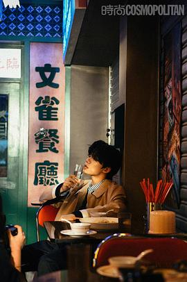 胡宇桐