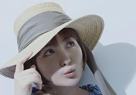 葵若菜