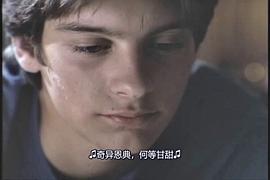 托比·马奎尔