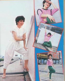 李司棋