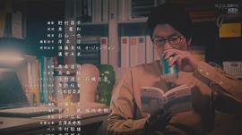 丸山智己