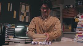 丸山智己