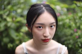 牟睿妮