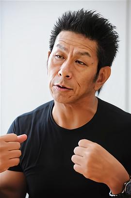 野村将希