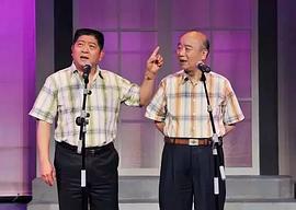 王汝刚