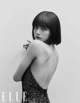 Lalisa Manobal