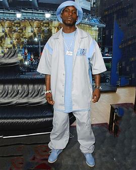 DMX