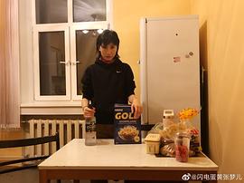 张梦儿