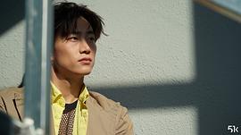 玉泽演