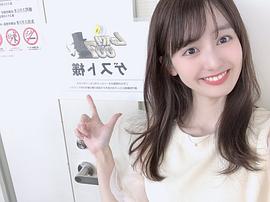 中川梨花