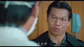 杨斯