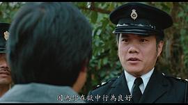 田俊