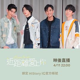 陈立安