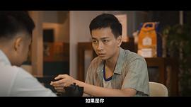 甘书杰