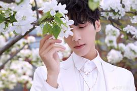 罗云熙