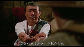 午马