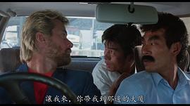 仓田保昭
