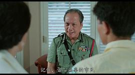 曹达华