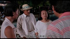 马斯晨