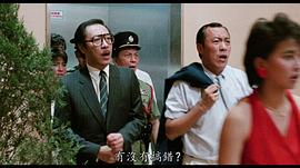 陈欣健