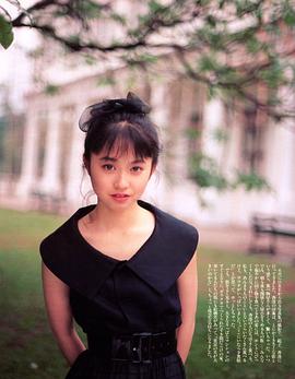 小川范子