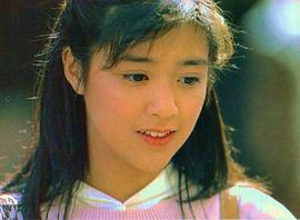 菊池桃子