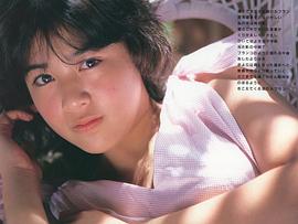 菊池桃子