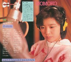 菊池桃子