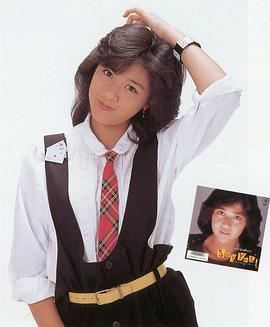 菊池桃子