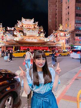 高尾奏音