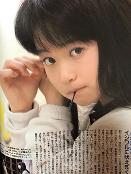 小川范子