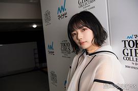 藤吉夏铃