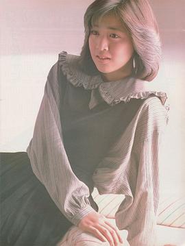 菊池桃子