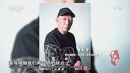 袁和平
