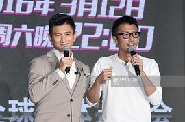 吴奇隆