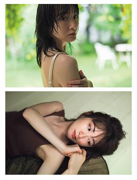 生驹里奈